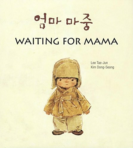 Waiting for Mama