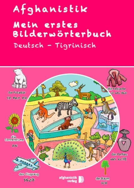 Mein erstes Bildwörterbuch Deutsch - Tigrinisch: Spielerisch Deutsch lernen