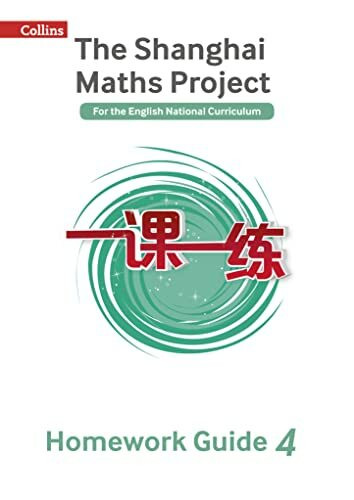 Year 4 Homework Guide (The Shanghai Maths Project)