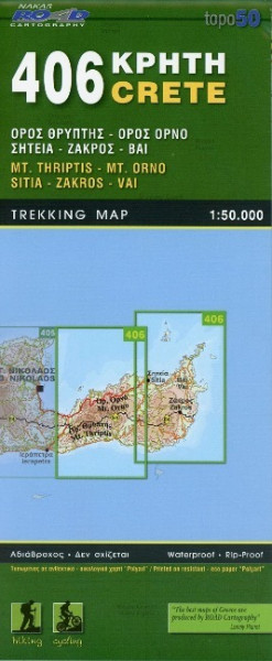 Mt. Thriptis - Mt. Orno - Sitia - Zakros - Vai 1 : 50 000