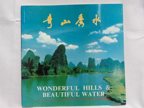 Wonderful Hills & Beautiful Water