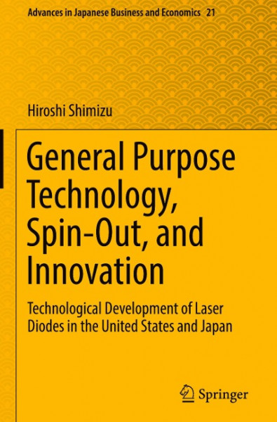 General Purpose Technology, Spin-Out, and Innovation