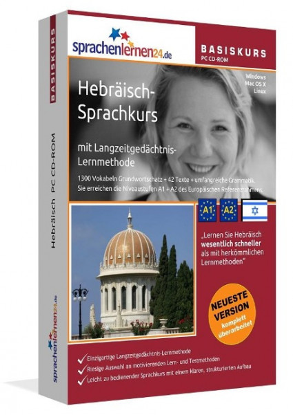Sprachenlernen24.de Hebräisch Basis PC CD-ROM