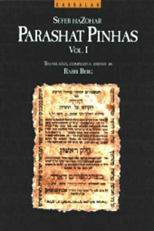 Parashat Pinchas: The Zohar Series