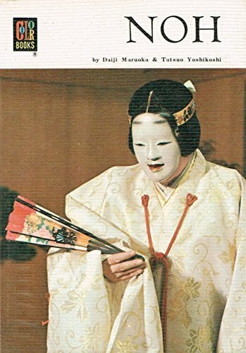 Noh (Colour Book Series, Band 15)