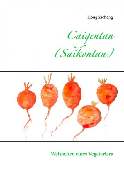 Caigentan (Saikontan)