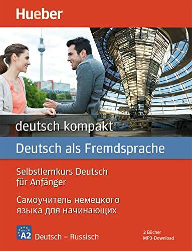 deutsch kompakt Neu: Russische Ausgabe / Paket: 2 Bücher + MP3-Download