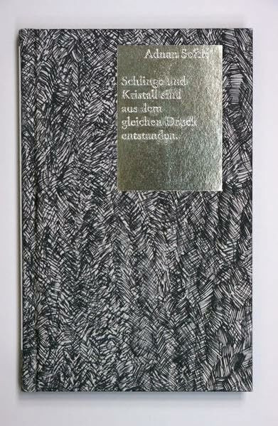 'Schlinge und Kristall sind aus dem gleichen Druck entstanden'