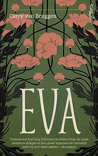 Eva (Salamander, 6)