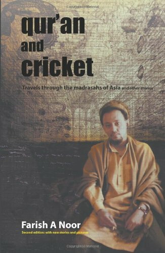 Quran and Cricket