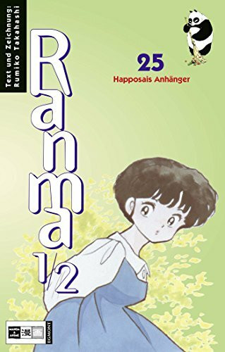 Ranma 1/2 #25: Happosais Anhänger