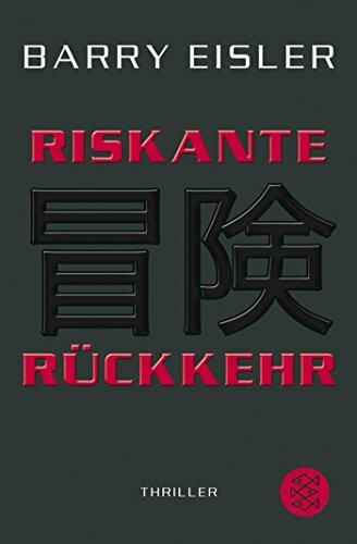 Riskante Rückkehr: Der fünfte Auftrag für den Tokio Killer Thrilller