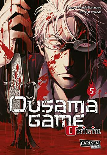 Ousama Game Origin 5 (5)