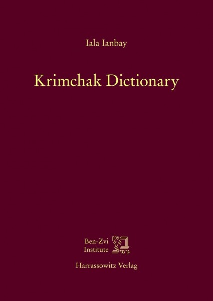Krimchak Dictionary