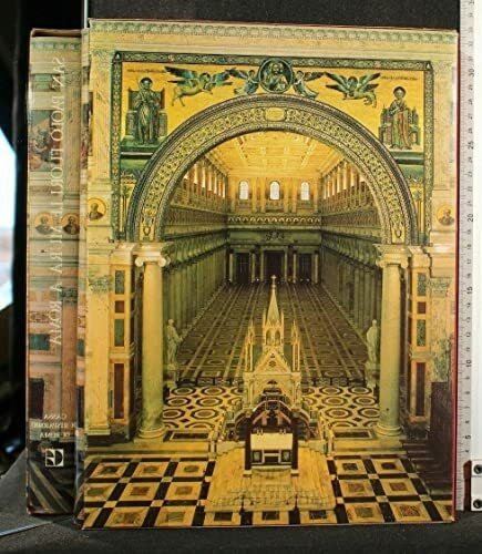 San Paolo fuori le mura a Roma (Chiese e palazzi monumentali d'Italia)