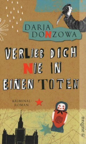 Verlieb dich nie in einen Toten: Kriminalroman: Kriminalroman. Deutsche Erstausgabe (Tanja ermittelt, Band 5)