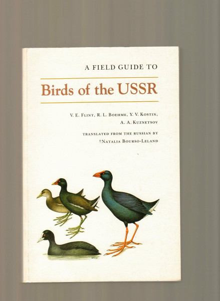 Field Guide to Birds of the USSR
