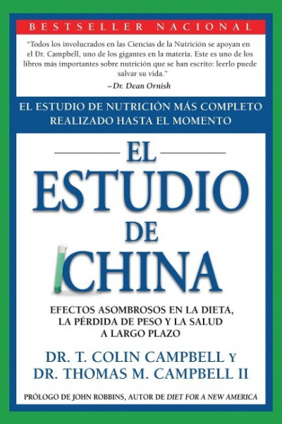 El Estudio de China