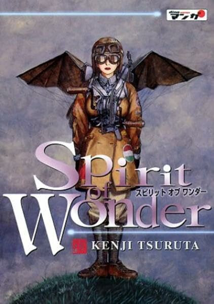 Spirit of Wonder, Band 1
