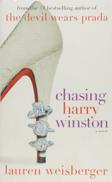 Chasing Harry Winston: A Novel