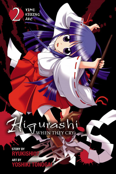 Higurashi When They Cry: Time Killing Arc, Vol. 2: Volume 8