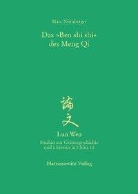Das "Ben shi shi" des Meng Qi