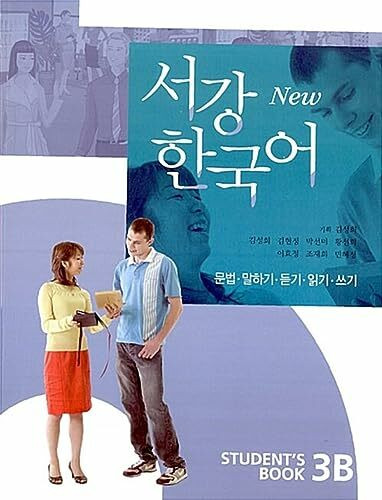 New Sogang Korean 3B Student's Book