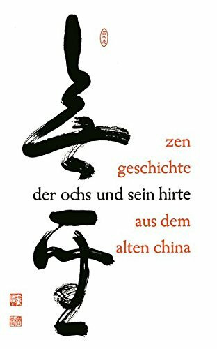 Der Ochs und sein Hirte