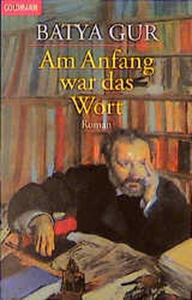 Am Anfang war das Wort