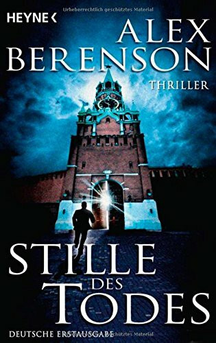 Stille des Todes: Thriller: Thriller. Deutsche Erstausgabe