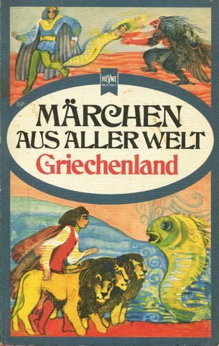 Griechenland
