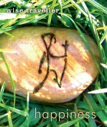 Wise Traveller: Happiness