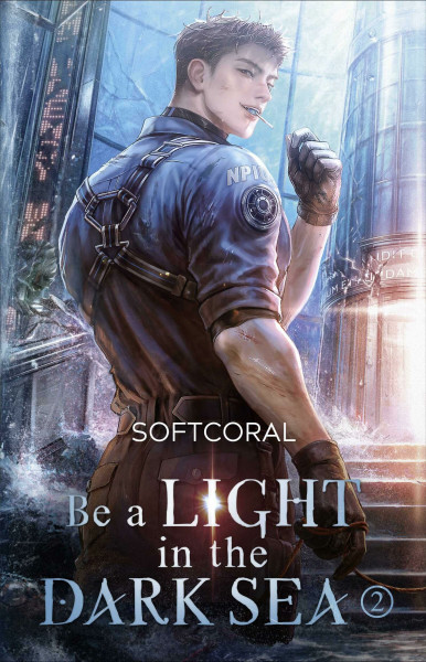 Be a Light in the Dark Sea 2: Der koreanische Fantasy-Hit