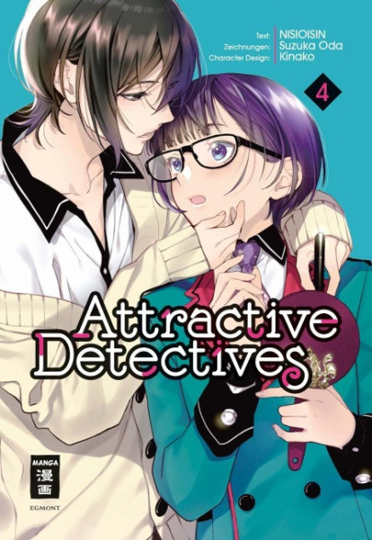 Attractive Detectives 04