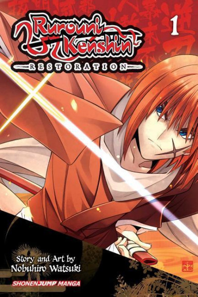 Rurouni Kenshin: Restoration, Vol. 1, 1