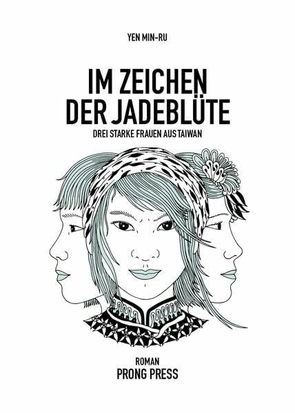 Im Zeichen der Jadeblüte: Drei starke Frauen aus Taiwan