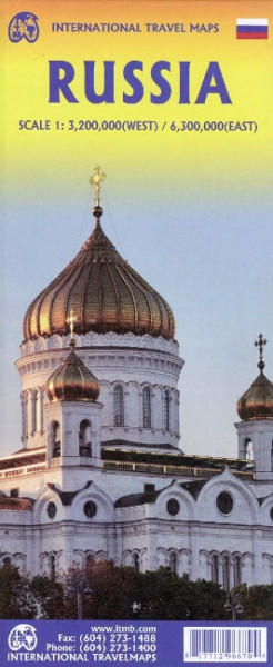 Russia West 1 : 3 200 000 / East 1 : 6 3000 000