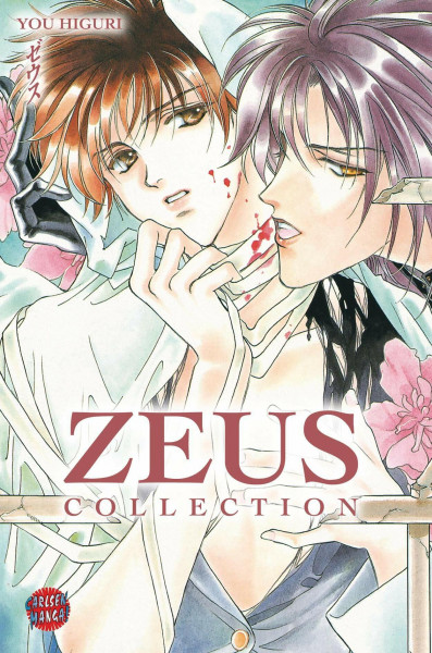 Zeus Collection