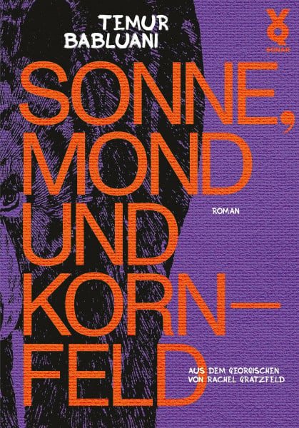 Sonne, Mond und Kornfeld