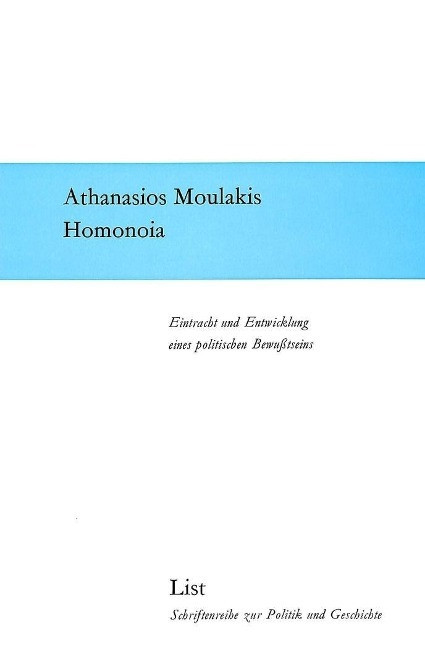 Homonoia - Moulakis, Athanasios