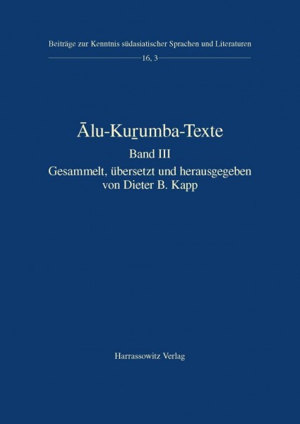 Alu-Kurumba Texte Band III