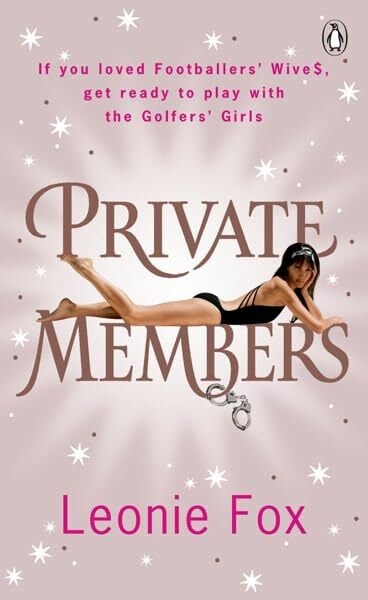 Private Members Private Members