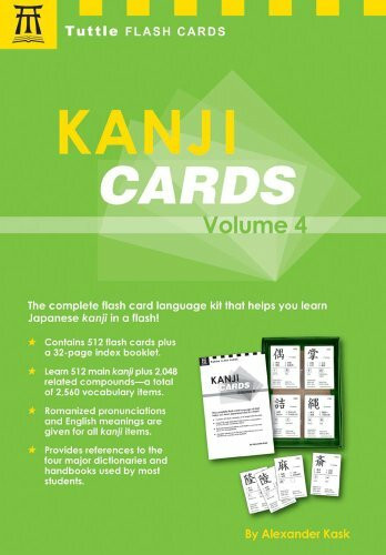 Kanji Cards (Tuttle Flash Cards)