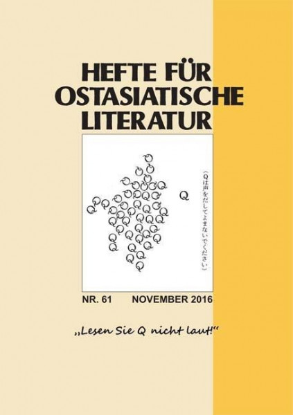 Hefte für ostasiatische Literatur