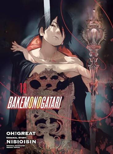 BAKEMONOGATARI (manga) 13