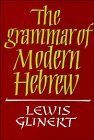 The Grammar of Modern Hebrew