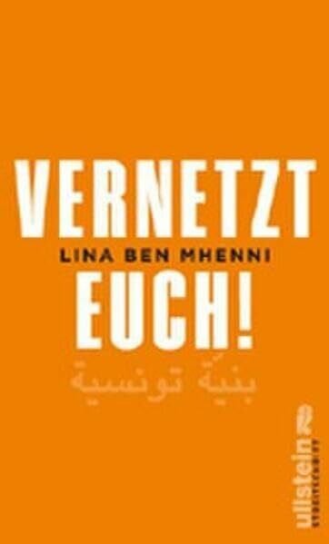 Vernetzt Euch! (Streitschrift)
