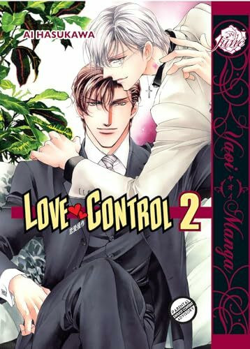 Renai Sousa: Love Control Volume 2 (Yaoi) (RENAI SOUSA LOVE CONTROL GN)