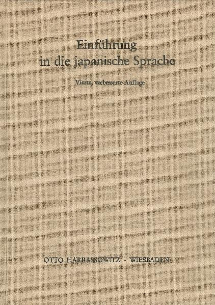 Einführung in die japanische Sprache