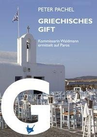 Griechisches Gift